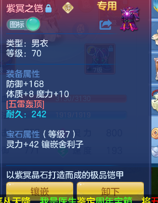 微信图片_20260728182057_15_11156.png