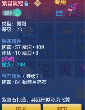 微信图片_20260728182057_14_11156.png