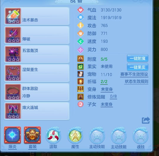 微信图片_20260728182033_12_11156.png