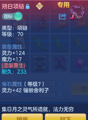 微信图片_20260728182508_23_11156.png