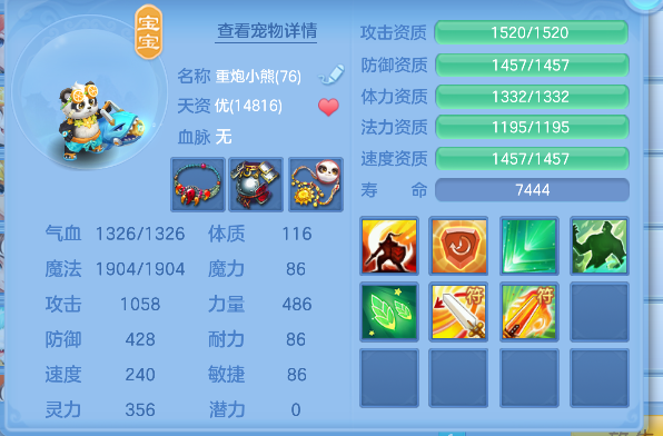 微信图片_20260728182726_27_11156.png