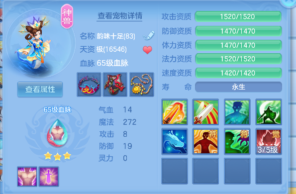 微信图片_20260728182726_29_11156.png