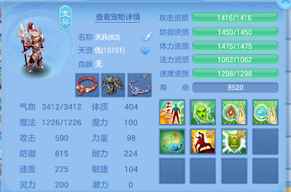 微信图片_20260728182726_28_11156.png