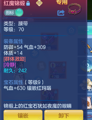 微信图片_20260728182702_24_11156.png