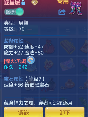 微信图片_20260728182702_25_11156.png