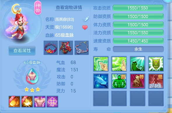 微信图片_20260728182726_26_11156.png