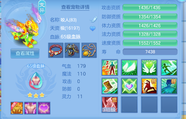 微信图片_20260728182835_32_11156.png