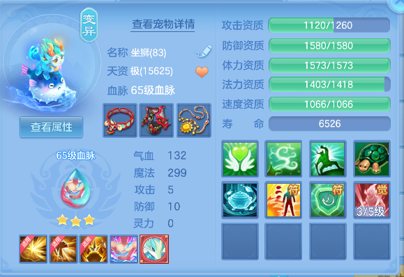 微信图片_20260728182754_30_11156.png