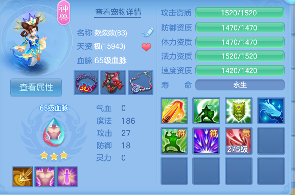 微信图片_20260728182835_31_11156.png
