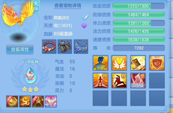 微信图片_20260728182912_34_11156.png