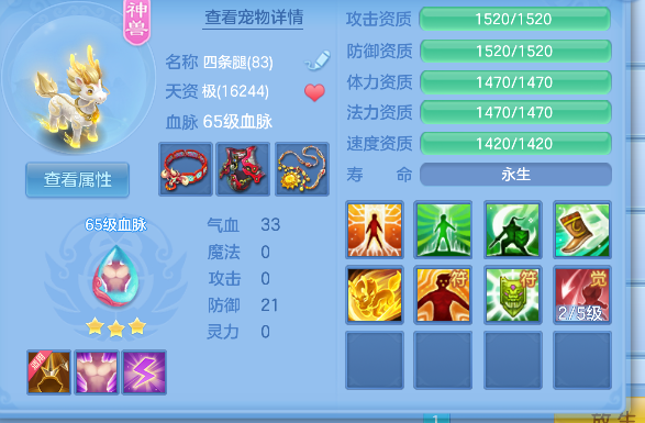 微信图片_20260728182912_35_11156.png