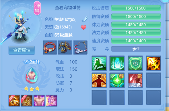 微信图片_20260728182912_36_11156.png