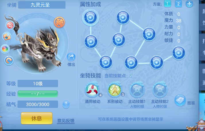 微信图片_20260728183111_42_11156.png