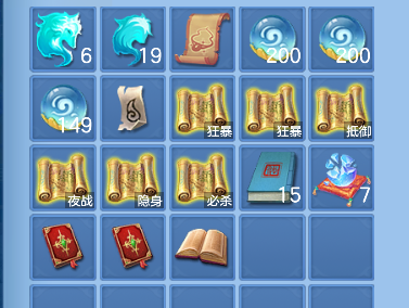 微信图片_20260728183111_39_11156.png
