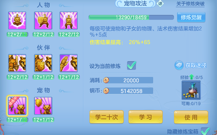 微信图片_20260728183111_45_11156.png