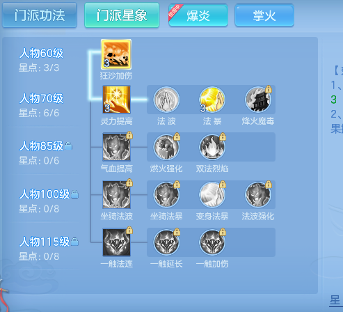 微信图片_20260728183111_43_11156.png