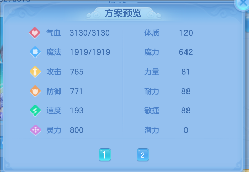 微信图片_20260728183208_48_11156.png