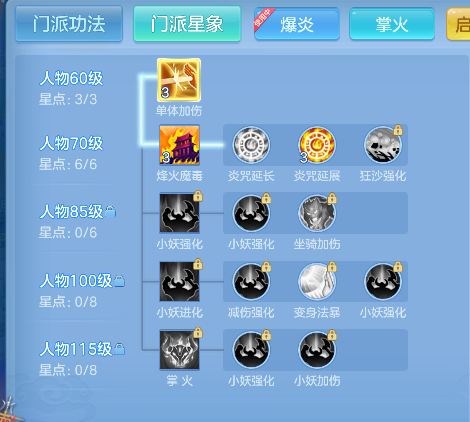 微信图片_20260728183111_44_11156.png