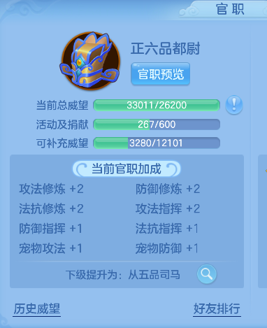 微信图片_20260728183208_47_11156.png