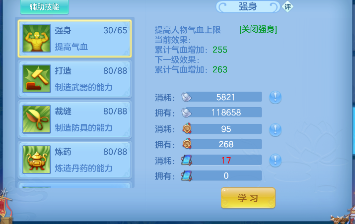 微信图片_20260728183111_46_11156.png