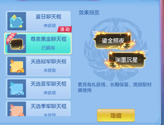 微信图片_20260728183208_51_11156.png