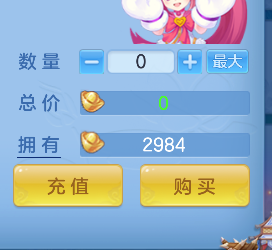 微信图片_20260728183208_50_11156.png