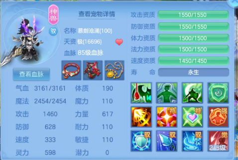 微信图片_20260728201121_87_10198.png