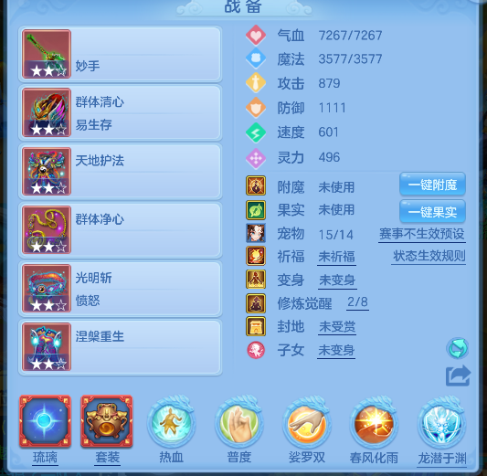 微信图片_20260728150839_23_11121.png