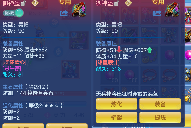 微信图片_20260728151028_28_11121.png