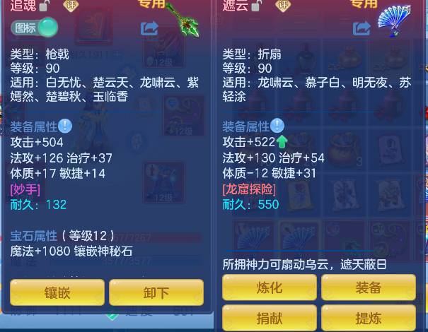 微信图片_20260728150918_26_11121.png