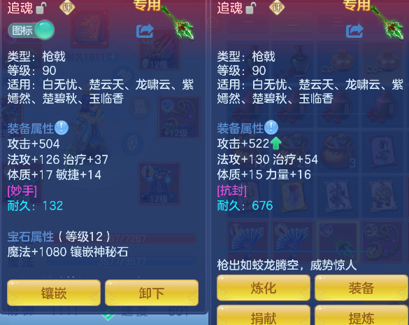 微信图片_20260728151028_27_11121.png