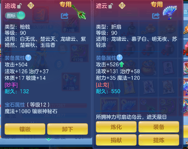 微信图片_20260728150918_25_11121.png