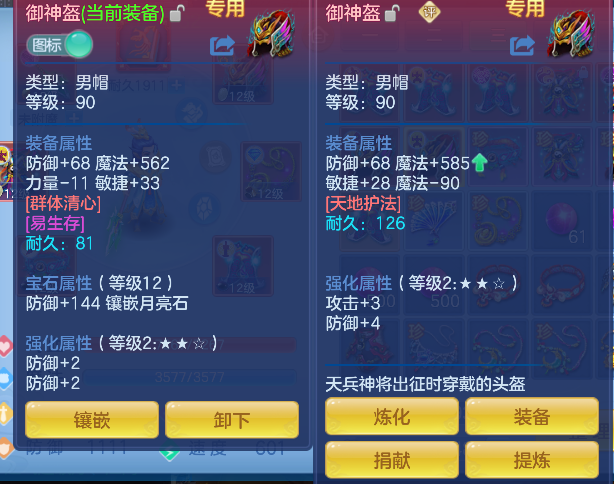微信图片_20260728151028_29_11121.png