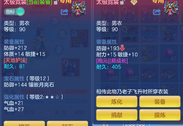 微信图片_20260728151224_31_11121.png