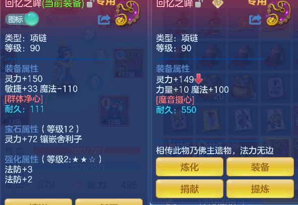 微信图片_20260728151224_32_11121.png