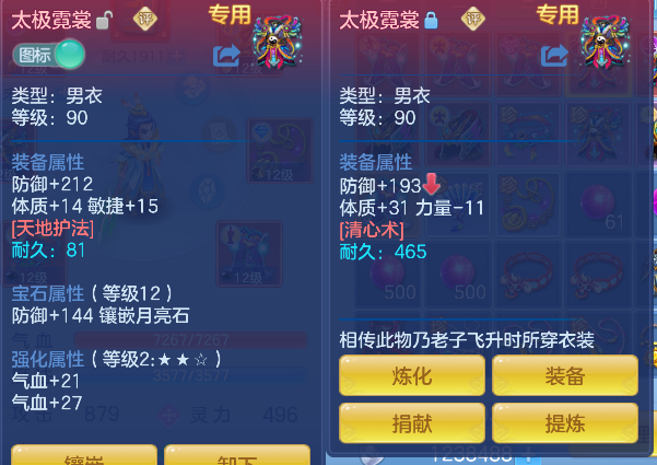 微信图片_20260728151028_30_11121.png