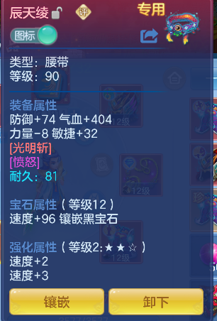 微信图片_20260728151224_33_11121.png
