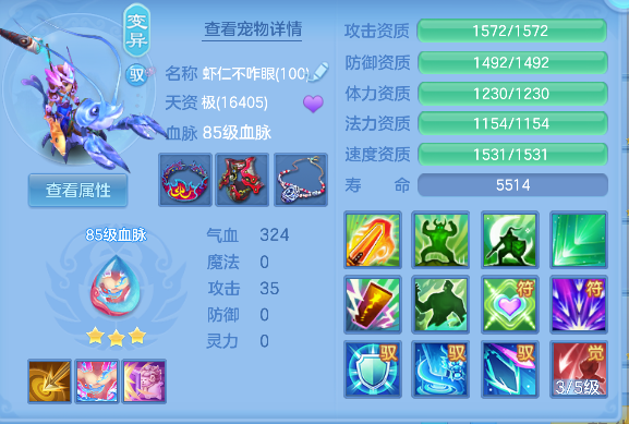 微信图片_20260728151633_38_11121.png