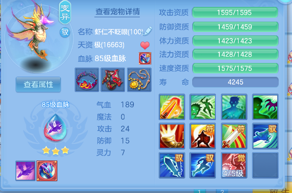 微信图片_20260728151633_39_11121.png