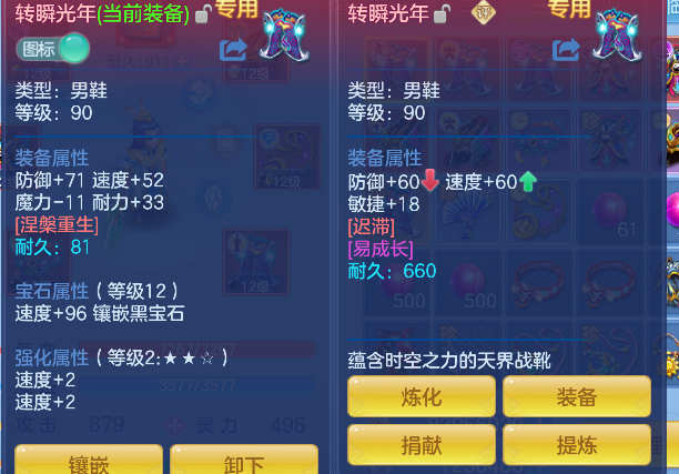 微信图片_20260728151455_35_11121.png