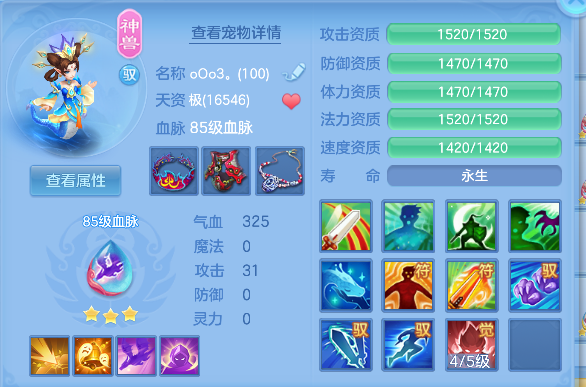 微信图片_20260728151633_42_11121.png