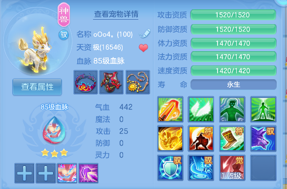 微信图片_20260728151633_43_11121.png