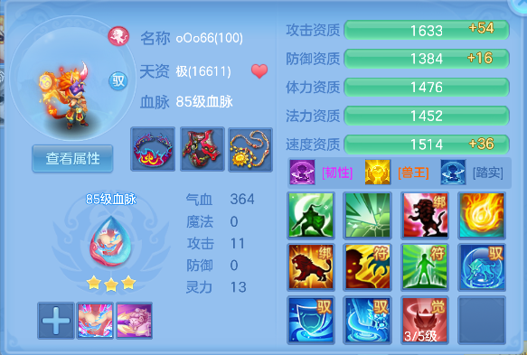 微信图片_20260728152220_61_11121.png