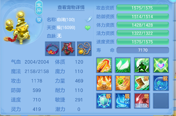 微信图片_20260728152220_60_11121.png