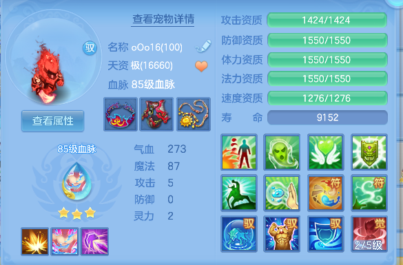 微信图片_20260728152220_59_11121.png