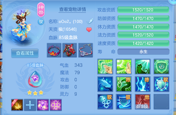 微信图片_20260728151633_41_11121.png