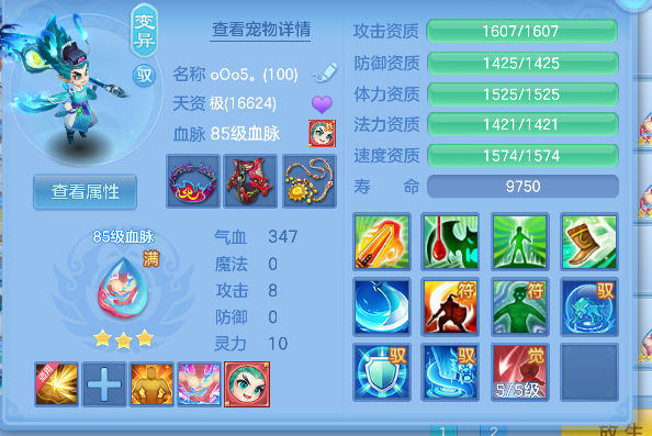 微信图片_20260728151633_44_11121.png
