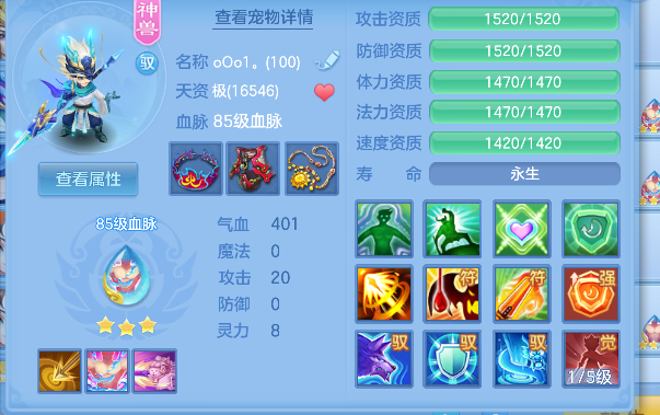 微信图片_20260728151633_40_11121.png