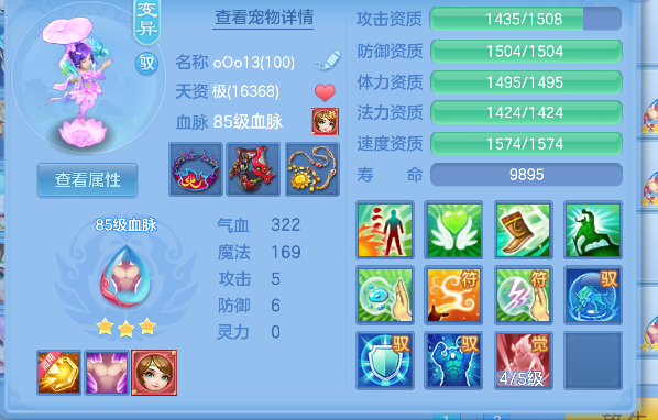 微信图片_20260728151757_51_11121.png