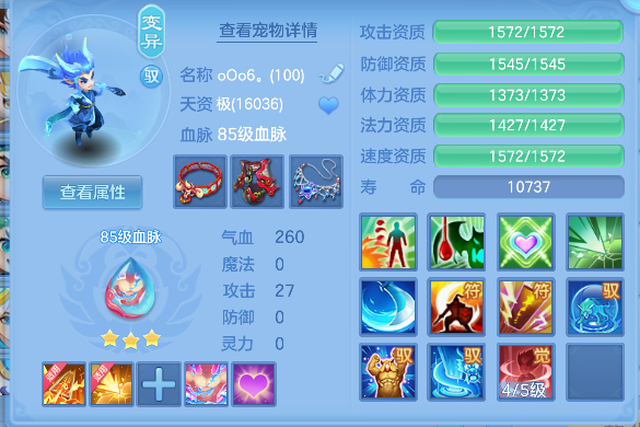 微信图片_20260728151633_45_11121.png